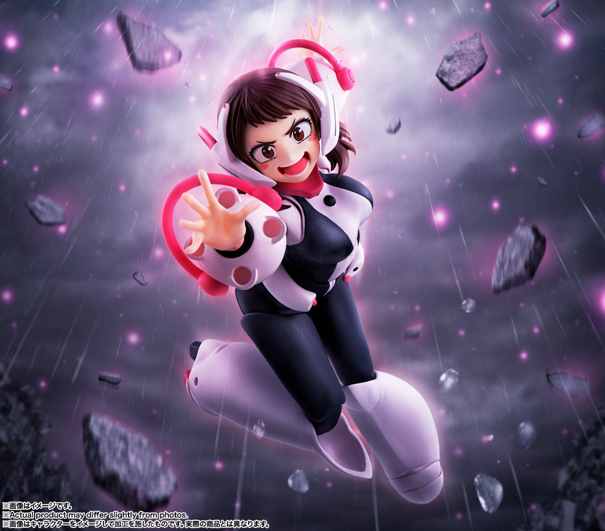 BANDAI S.H.Figuarts My Hero Academia Ochaco Uraraka Action Figure JAPAN OFFICIAL