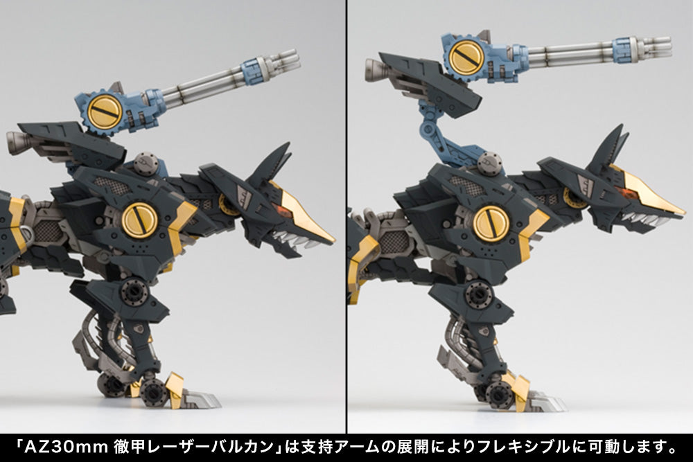 Kotobukiya HMM ZOIDS RZ-046 Shadow Fox Marking Plus Ver. 1/72 Model Kit JAPAN