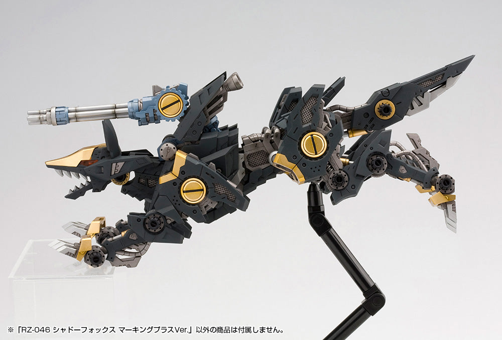 Kotobukiya HMM ZOIDS RZ-046 Shadow Fox Marking Plus Ver. 1/72 Model Kit JAPAN