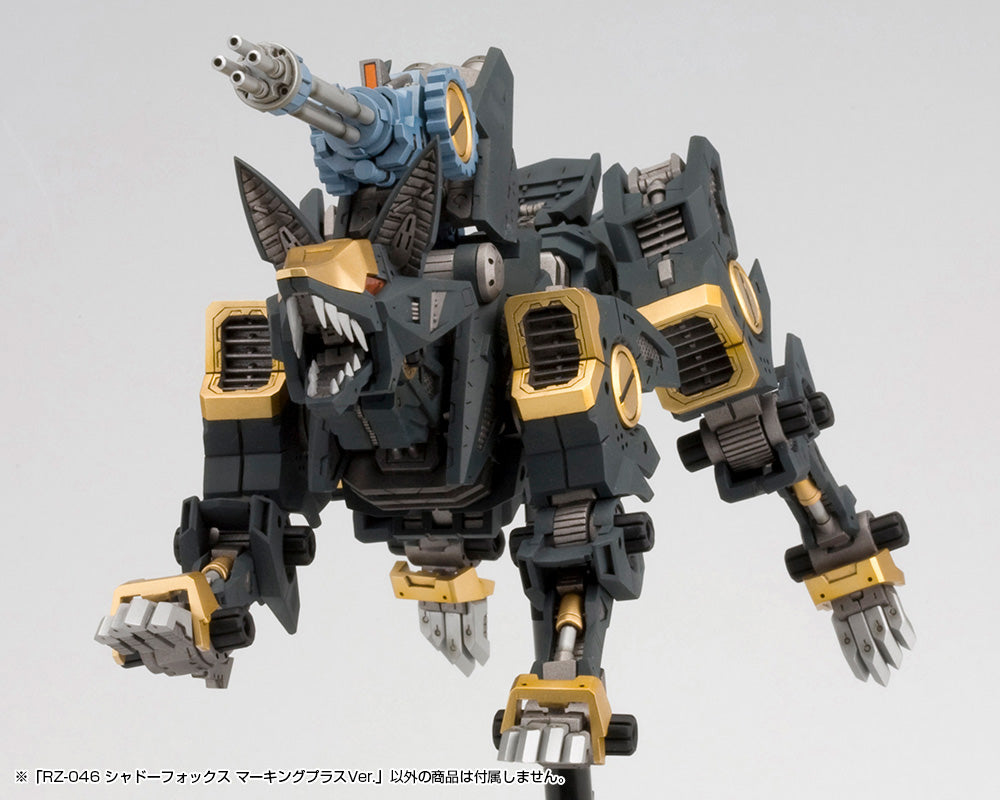 Kotobukiya HMM ZOIDS RZ-046 Shadow Fox Marking Plus Ver. 1/72 Model Kit JAPAN