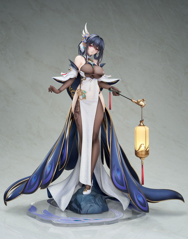 APEX Azur Lane Chen Hai Kai 1/7 Figure JAPAN OFFICIAL