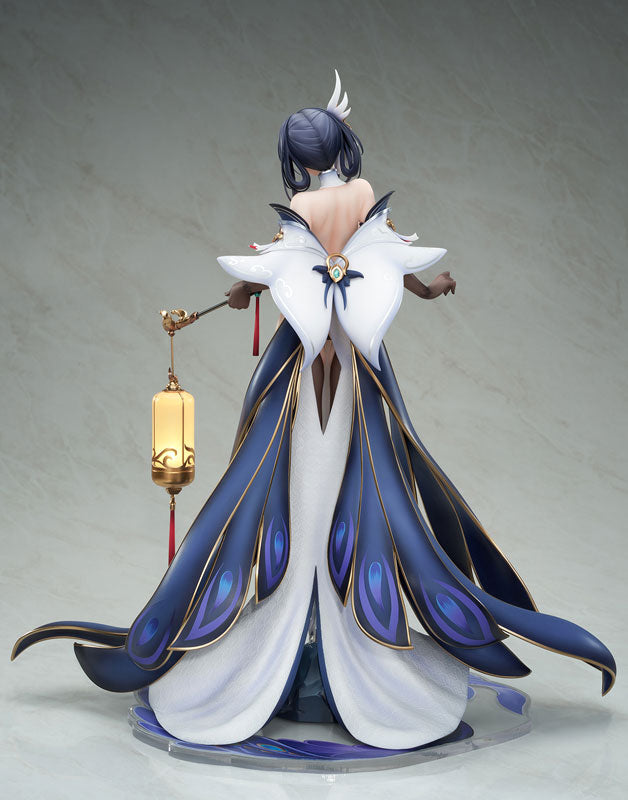 APEX Azur Lane Chen Hai Kai 1/7 Figure JAPAN OFFICIAL