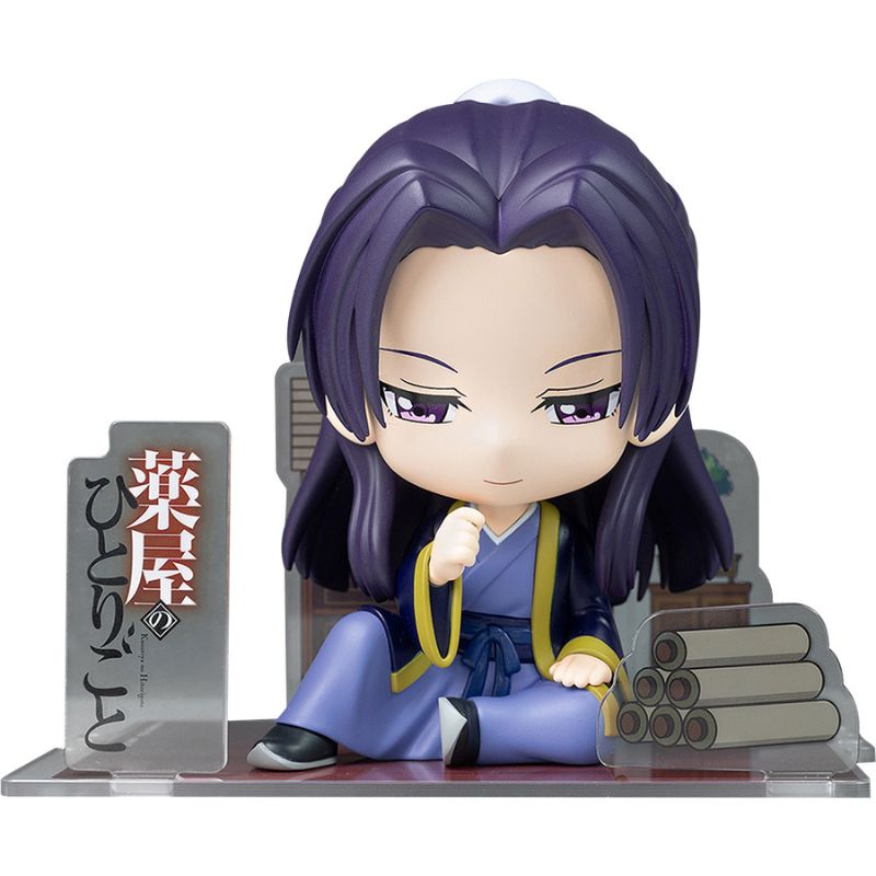SUNRISEPOP Figure Sit The Apothecary Diaries Jinshi JAPAN OFFICIAL