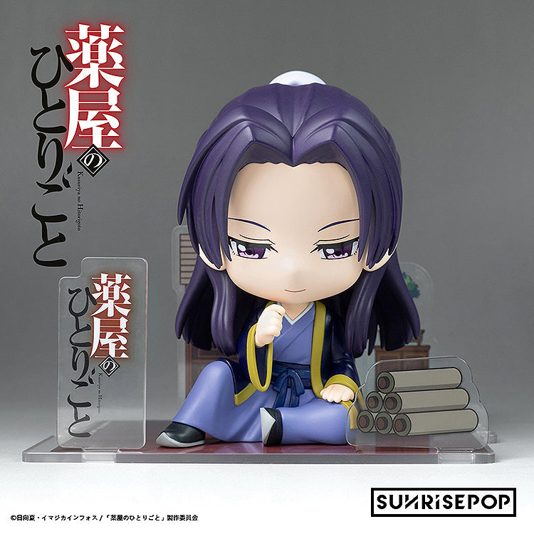 SUNRISEPOP Figure Sit The Apothecary Diaries Jinshi JAPAN OFFICIAL