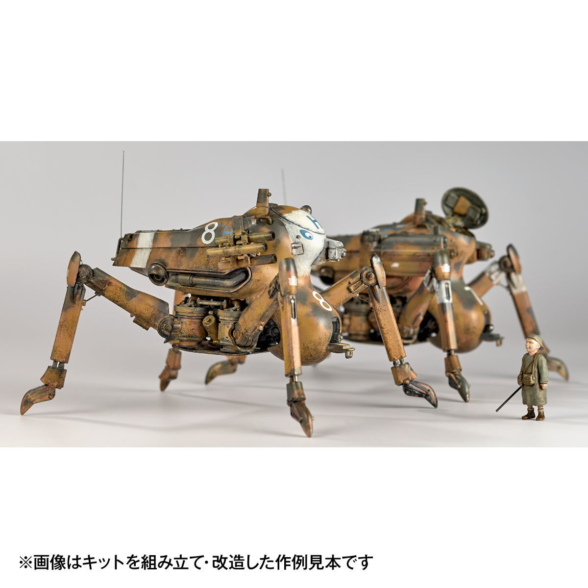 ARTPLA Maschinen Krieger H.A.F.S. GLADIATOR & Smile Eddie Amsel 1/35 Model Kit