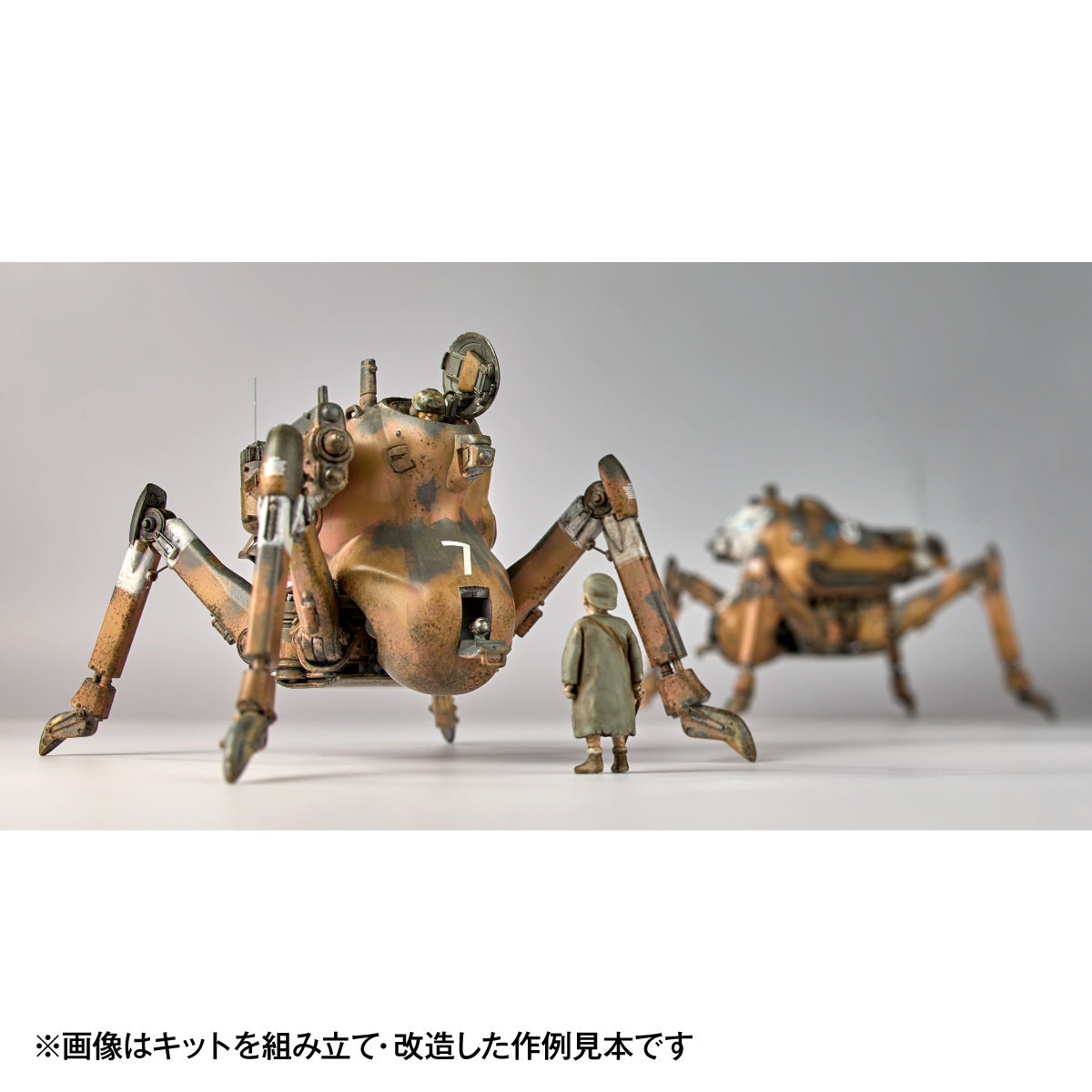 ARTPLA Maschinen Krieger H.A.F.S. GLADIATOR & Smile Eddie Amsel 1/35 Model Kit