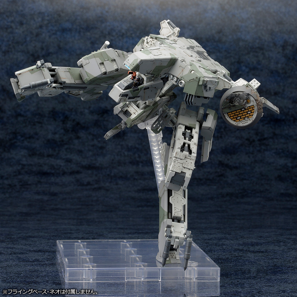 Guns of the Patriot Metal Gear REX METAL GEAR SOLID 4 Ver. 1/100 Model Kit JAPAN