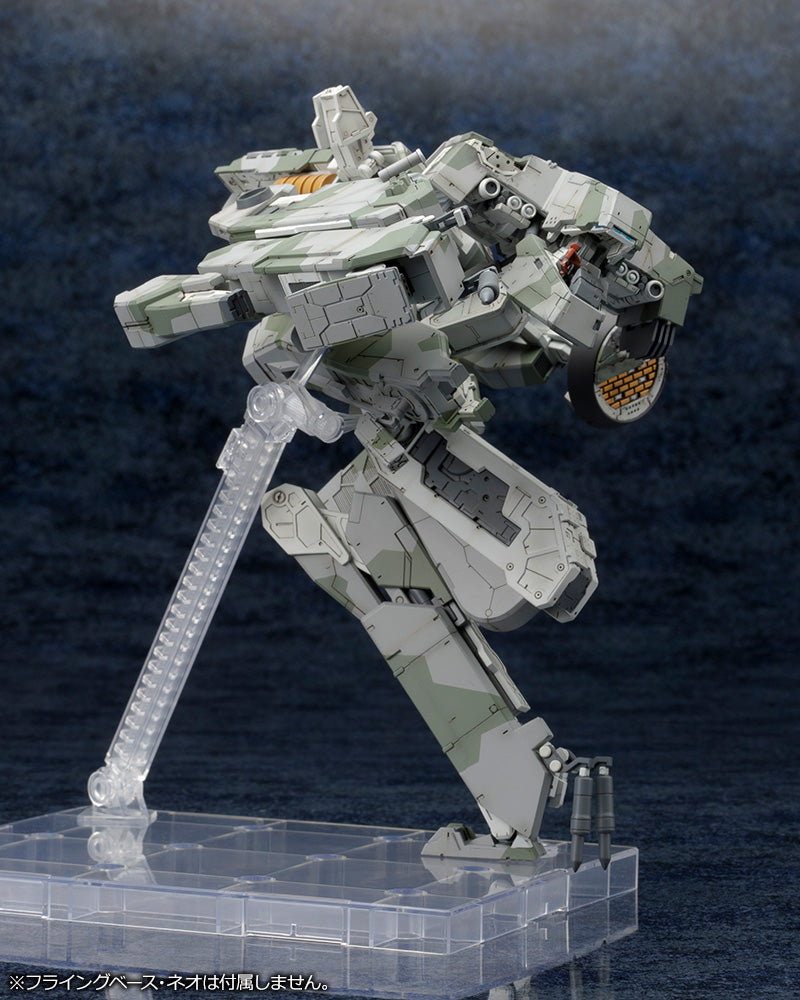 Guns of the Patriot Metal Gear REX METAL GEAR SOLID 4 Ver. 1/100 Model Kit JAPAN