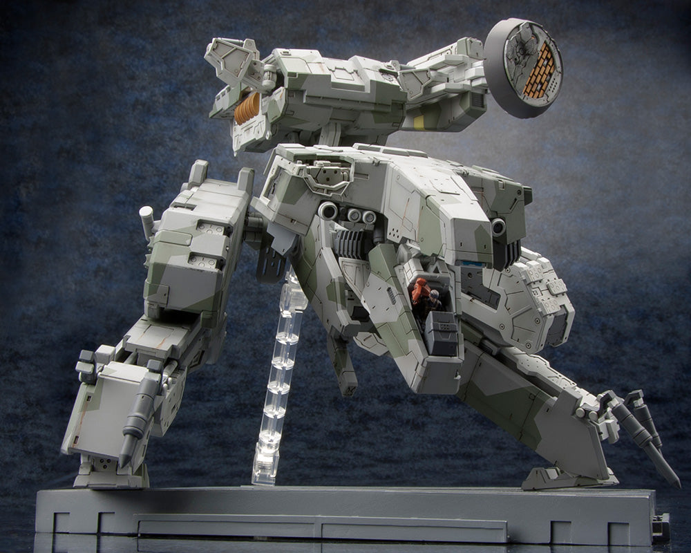 Guns of the Patriot Metal Gear REX METAL GEAR SOLID 4 Ver. 1/100 Model Kit JAPAN