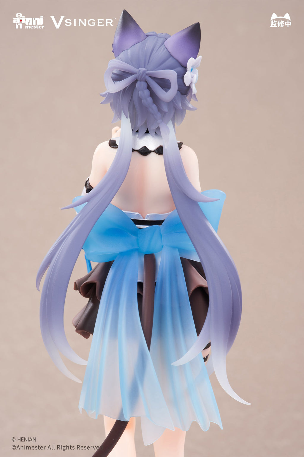 Animester Vsinger Luo Tianyi Tea Time Melody Ver. 1/7 Figure JAPAN OFFICIAL