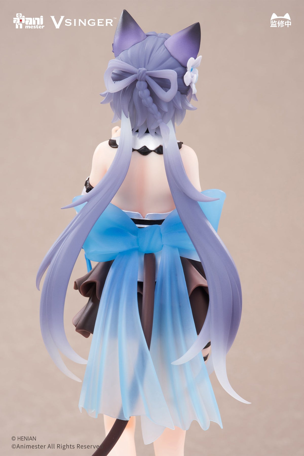 Animester Vsinger Luo Tianyi Tea Time Melody Ver. 1/7 Figure JAPAN OFFICIAL
