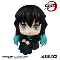 MegaHouse LookUp Demon Slayer Kimetsu no Yaiba Muichiro Tokito Figure JAPAN