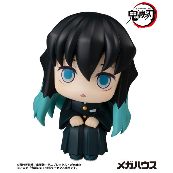 MegaHouse LookUp Demon Slayer Kimetsu no Yaiba Muichiro Tokito Figure JAPAN