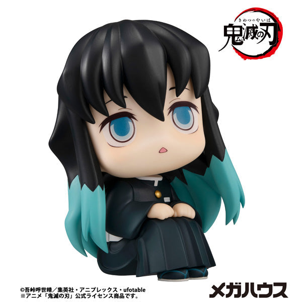 MegaHouse LookUp Demon Slayer Kimetsu no Yaiba Muichiro Tokito Figure JAPAN