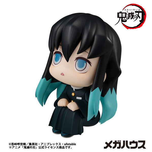MegaHouse LookUp Demon Slayer Kimetsu no Yaiba Muichiro Tokito Figure JAPAN