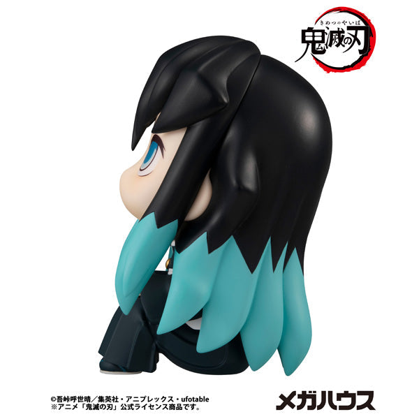 MegaHouse LookUp Demon Slayer Kimetsu no Yaiba Muichiro Tokito Figure JAPAN