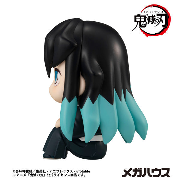 MegaHouse LookUp Demon Slayer Kimetsu no Yaiba Muichiro Tokito Figure JAPAN