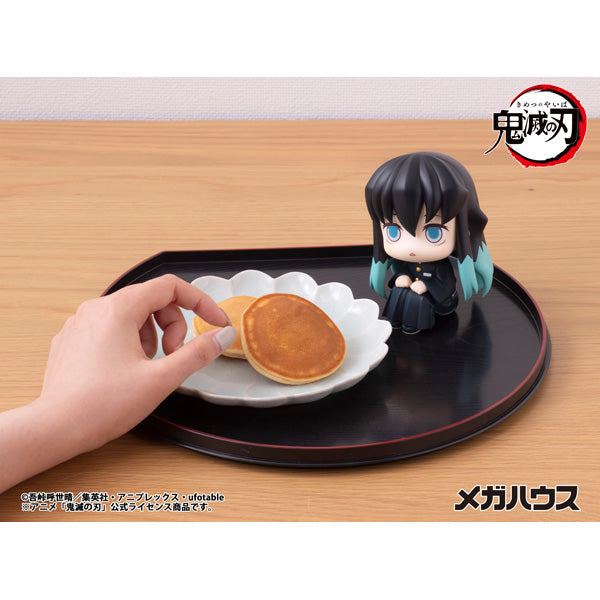 MegaHouse LookUp Demon Slayer Kimetsu no Yaiba Muichiro Tokito Figure JAPAN