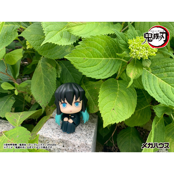 MegaHouse LookUp Demon Slayer Kimetsu no Yaiba Muichiro Tokito Figure JAPAN