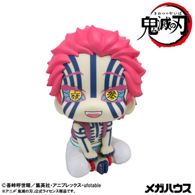 MegaHouse LookUp Demon Slayer Kimetsu no Yaiba Akaza Figure JAPAN OFFICIAL