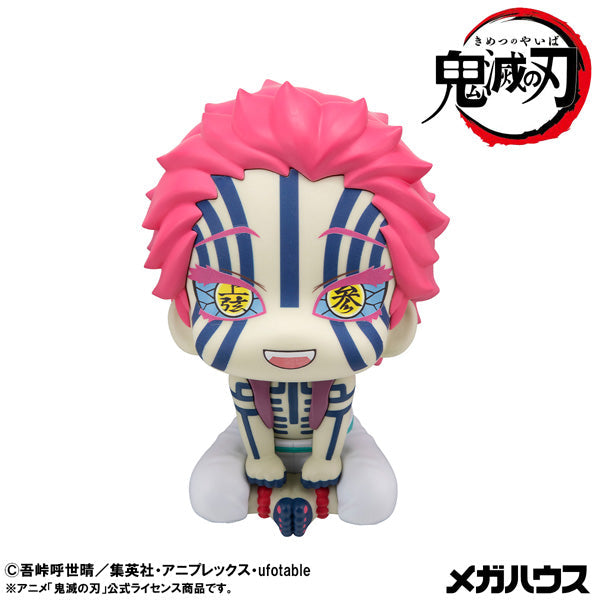 MegaHouse LookUp Demon Slayer Kimetsu no Yaiba Akaza Figure JAPAN OFFICIAL