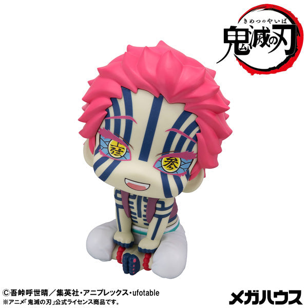 MegaHouse LookUp Demon Slayer Kimetsu no Yaiba Akaza Figure JAPAN OFFICIAL