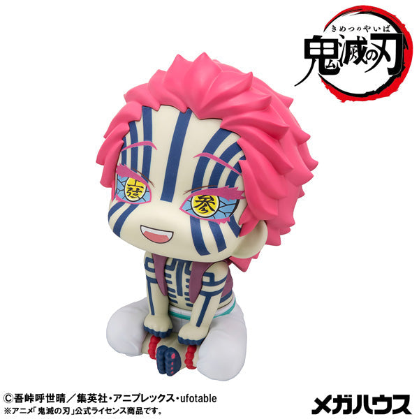 MegaHouse LookUp Demon Slayer Kimetsu no Yaiba Akaza Figure JAPAN OFFICIAL