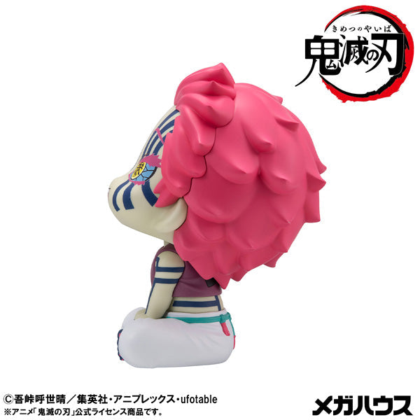 MegaHouse LookUp Demon Slayer Kimetsu no Yaiba Akaza Figure JAPAN OFFICIAL