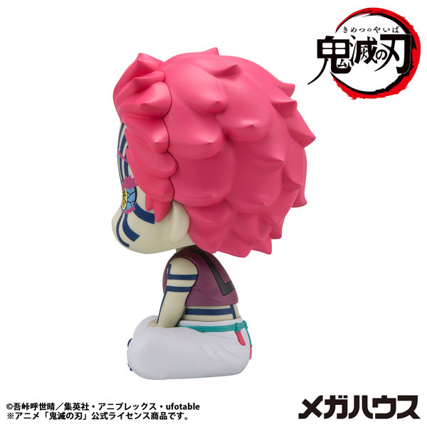 MegaHouse LookUp Demon Slayer Kimetsu no Yaiba Akaza Figure JAPAN OFFICIAL