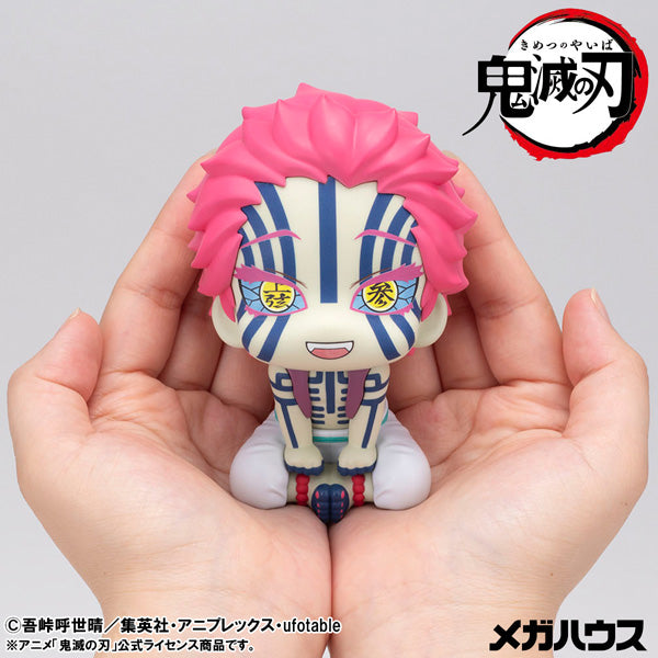 MegaHouse LookUp Demon Slayer Kimetsu no Yaiba Akaza Figure JAPAN OFFICIAL