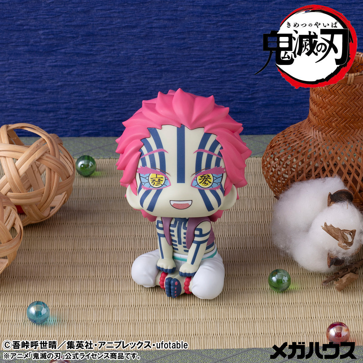 MegaHouse LookUp Demon Slayer Kimetsu no Yaiba Akaza Figure JAPAN OFFICIAL