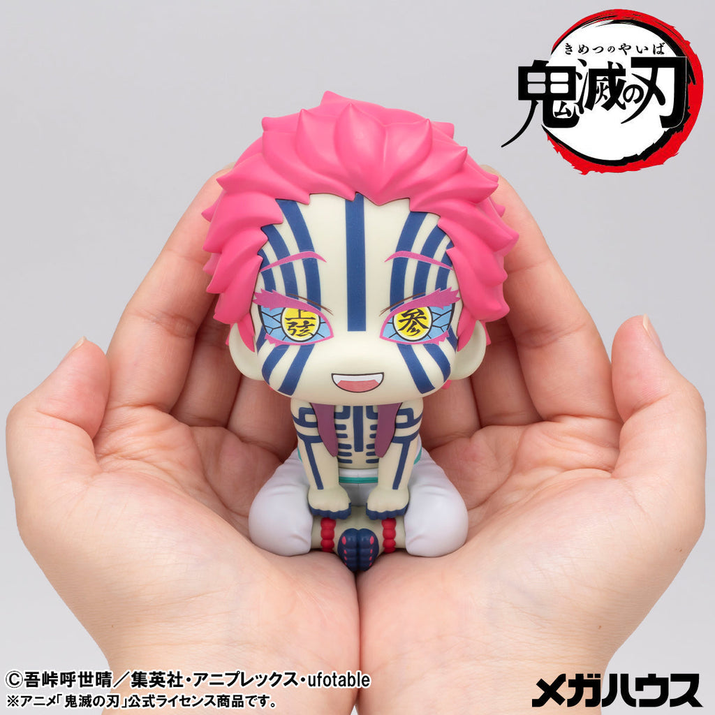 MegaHouse LookUp Demon Slayer Kimetsu no Yaiba Akaza Figure JAPAN OFFICIAL
