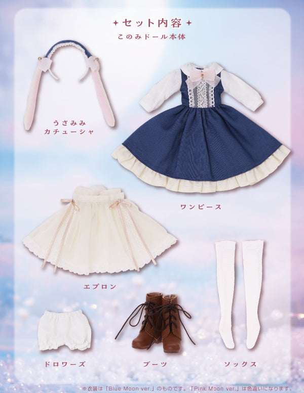Azone Colorful Dreamin' Konomi in Wonderland Blue Moon ver. Doll JAPAN OFFICIAL