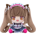 Good Smile Company Chocopuni Nekopara Sekai Connect Chocola Plush Doll JAPAN