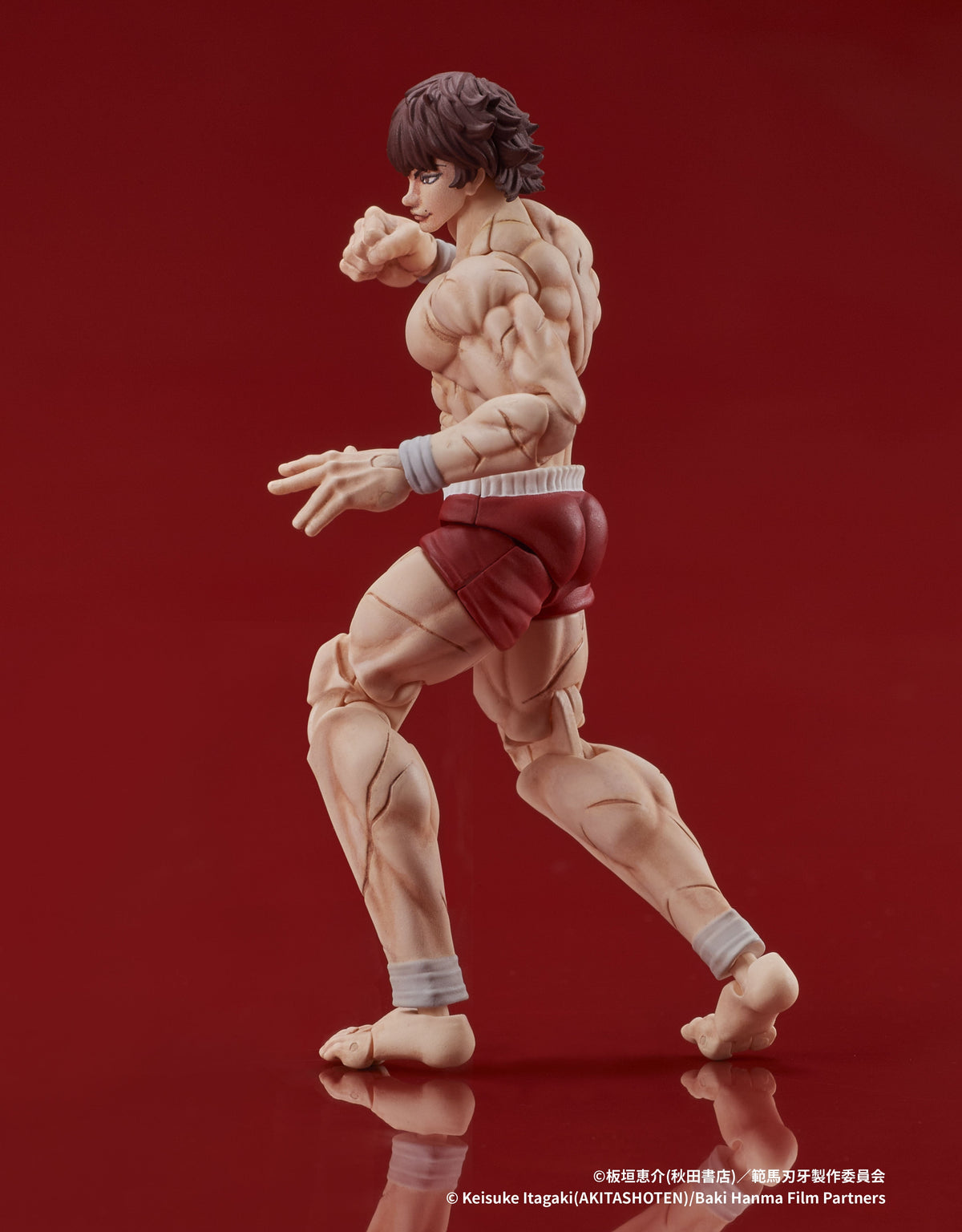 DIG DIGACTION Baki Hanma Baki Hanma 1/24 Action Figure JAPAN OFFICIAL