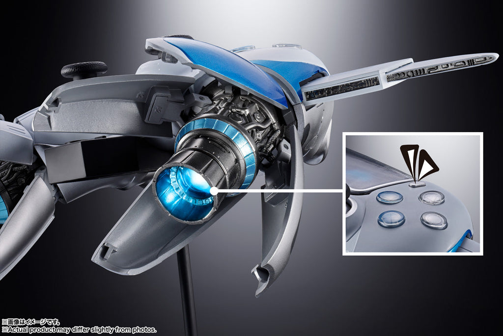 BANDAI Chogokin Astro Bot & Dual Speeder Action Figure JAPAN OFFICIAL