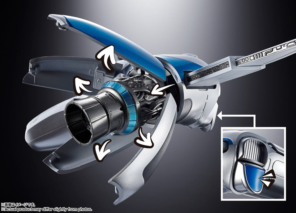 BANDAI Chogokin Astro Bot & Dual Speeder Action Figure JAPAN OFFICIAL