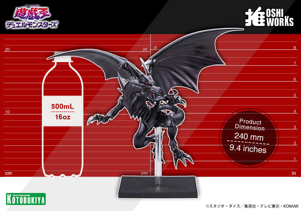Kotobukiya OSHI WORKS Yu-Gi-Oh! Duel Monsters Red Eyes Black Dragon Figure JAPAN