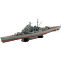 Aoshima 1/700 Warship Imperial Japanese Navy Heavy Cruiser Maya 1944 Model Kit