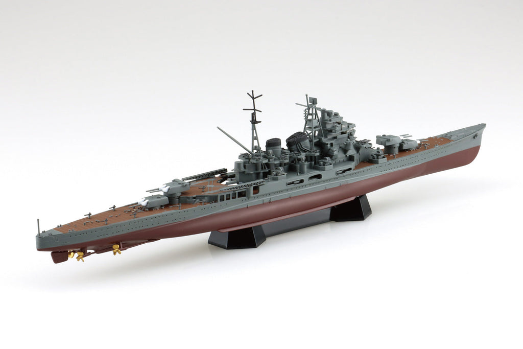 Aoshima 1/700 Warship Imperial Japanese Navy Heavy Cruiser Maya 1944 Model Kit
