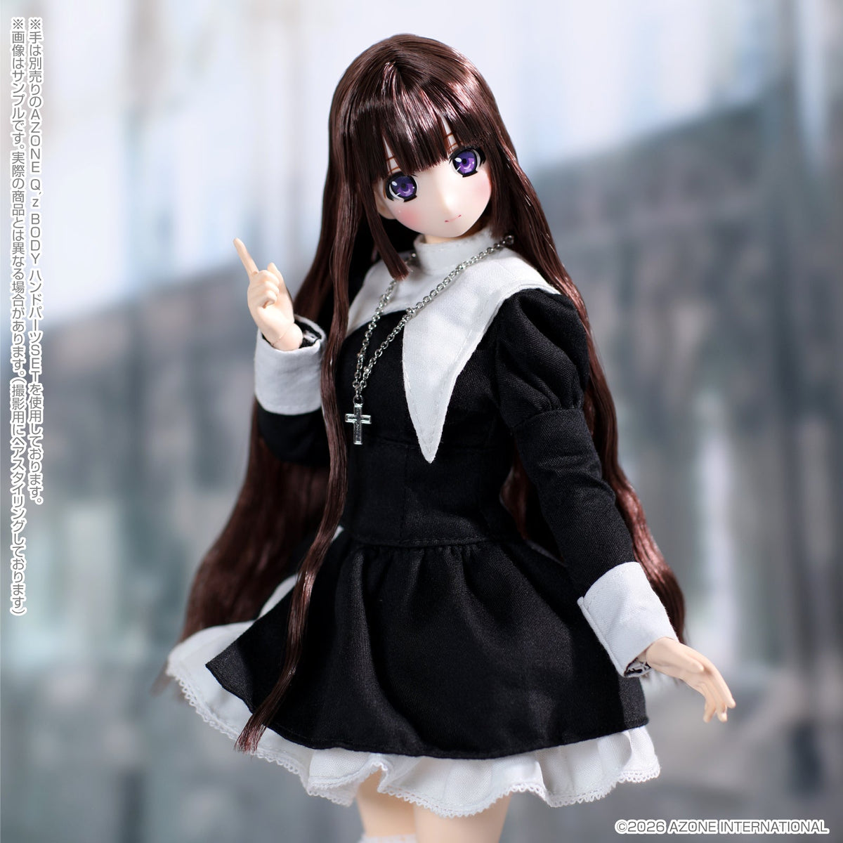 Azone Maiden's Prayer Mahiro 1/6 Doll JAPAN OFFICIAL