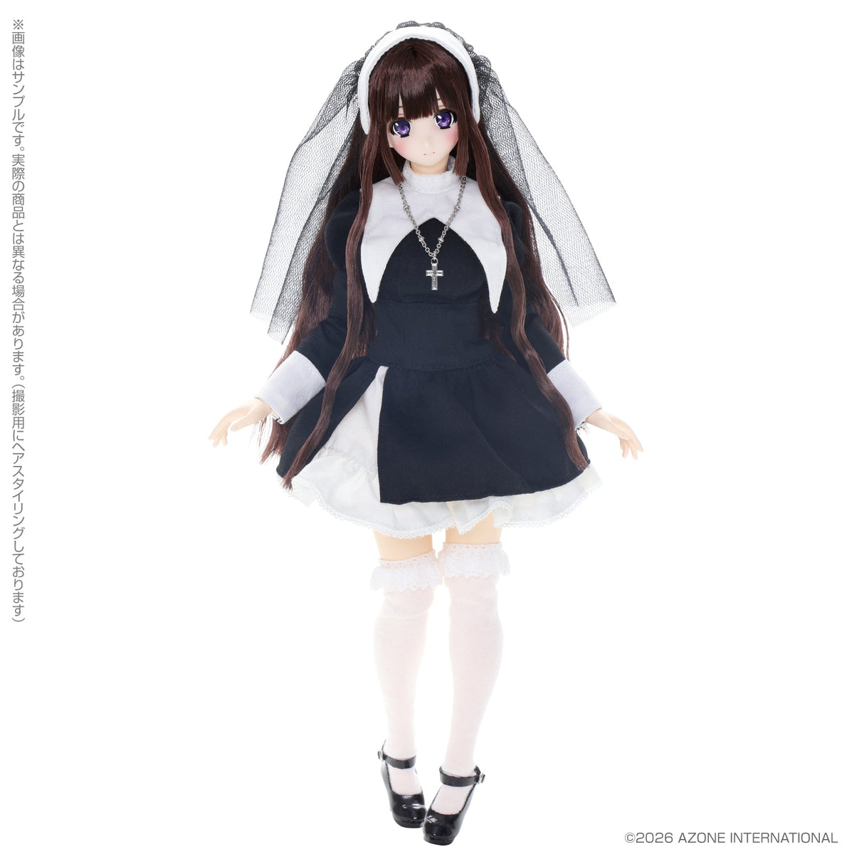 Azone Maiden's Prayer Mahiro 1/6 Doll JAPAN OFFICIAL