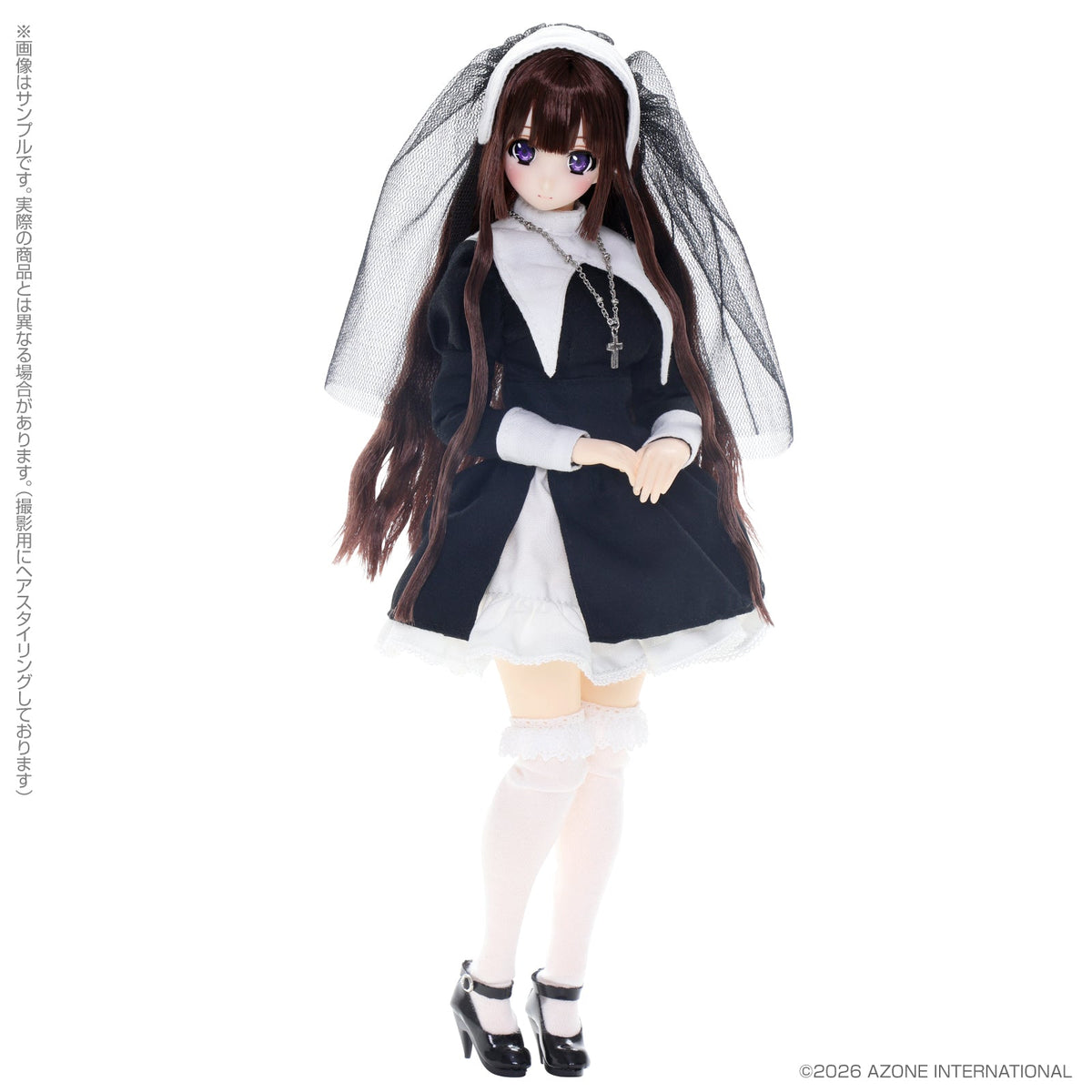 Azone Maiden's Prayer Mahiro 1/6 Doll JAPAN OFFICIAL