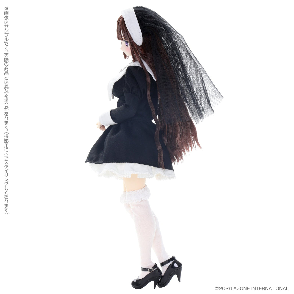 Azone Maiden's Prayer Mahiro 1/6 Doll JAPAN OFFICIAL