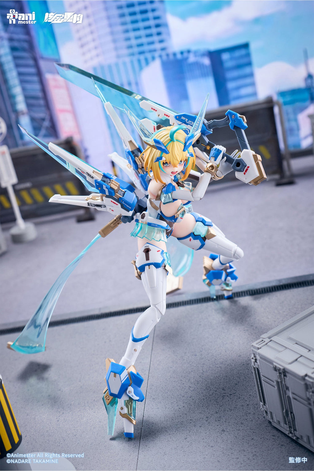 Animester Sophia F. Shirring Celest Bunny Ver. 1/9 Seamless Action Figure JAPAN