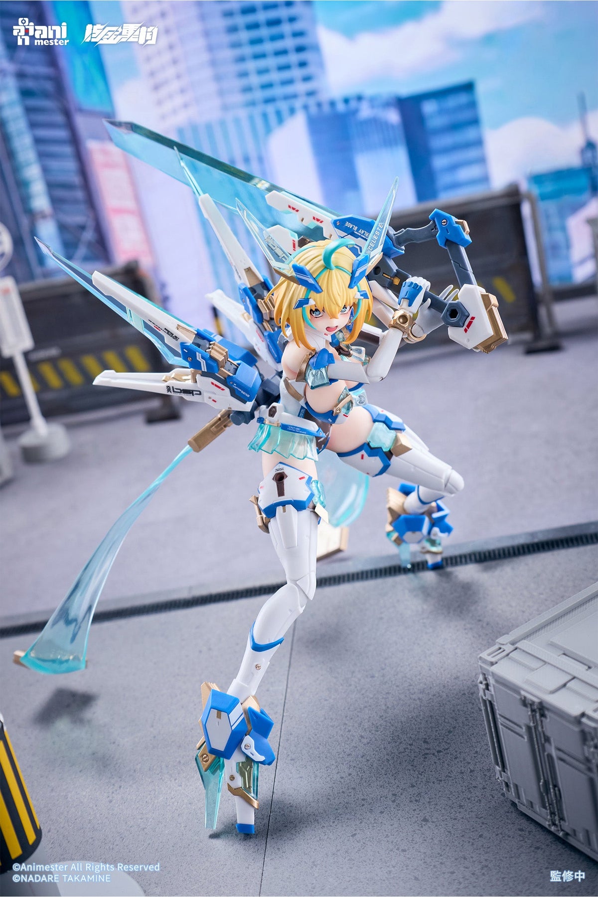 Animester Sophia F. Shirring Celest Bunny Ver. 1/9 Seamless Action Figure JAPAN