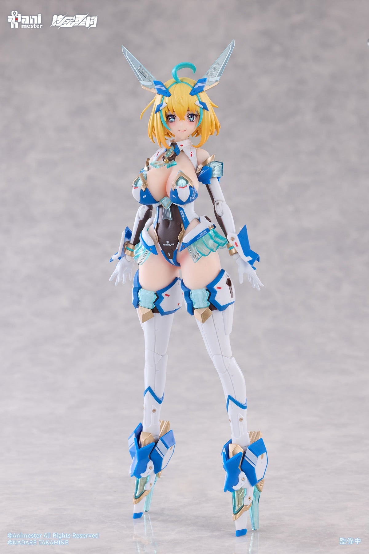 Animester Sophia F. Shirring Celest Bunny Ver. 1/9 Seamless Action Figure JAPAN