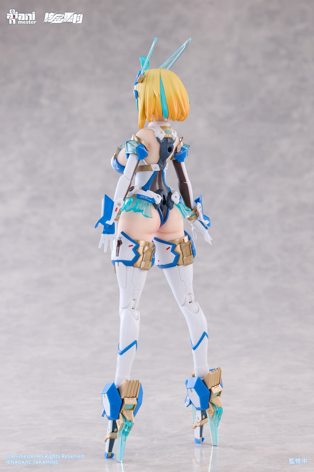 Animester Sophia F. Shirring Celest Bunny Ver. 1/9 Seamless Action Figure JAPAN