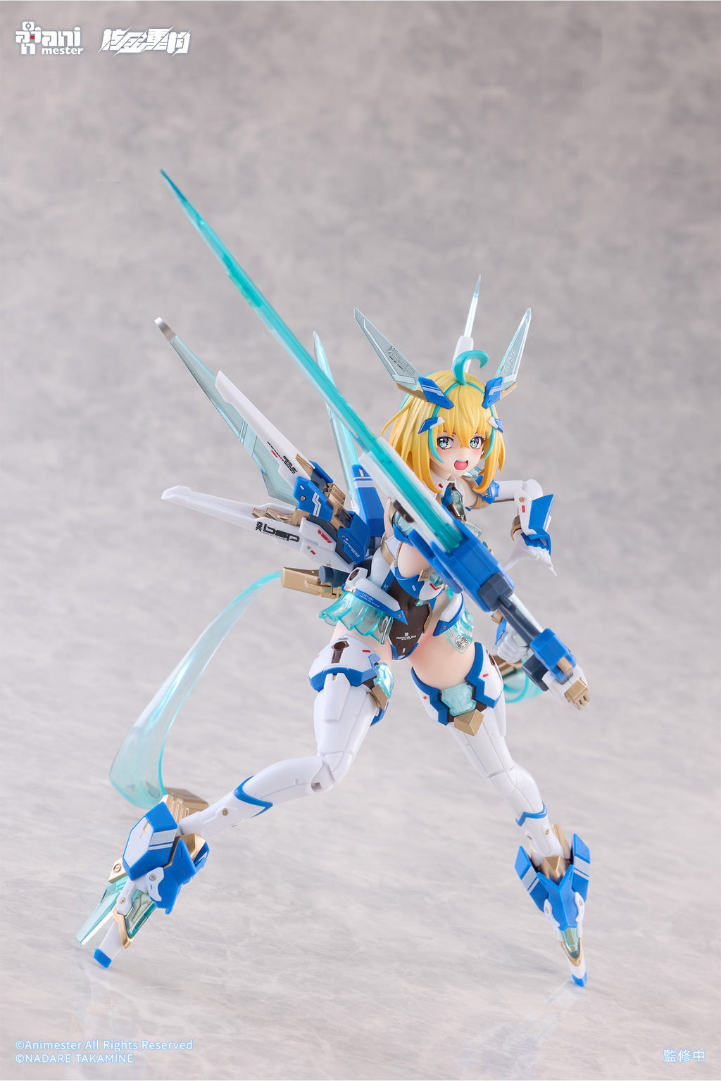 Animester Sophia F. Shirring Celest Bunny Ver. 1/9 Seamless Action Figure JAPAN