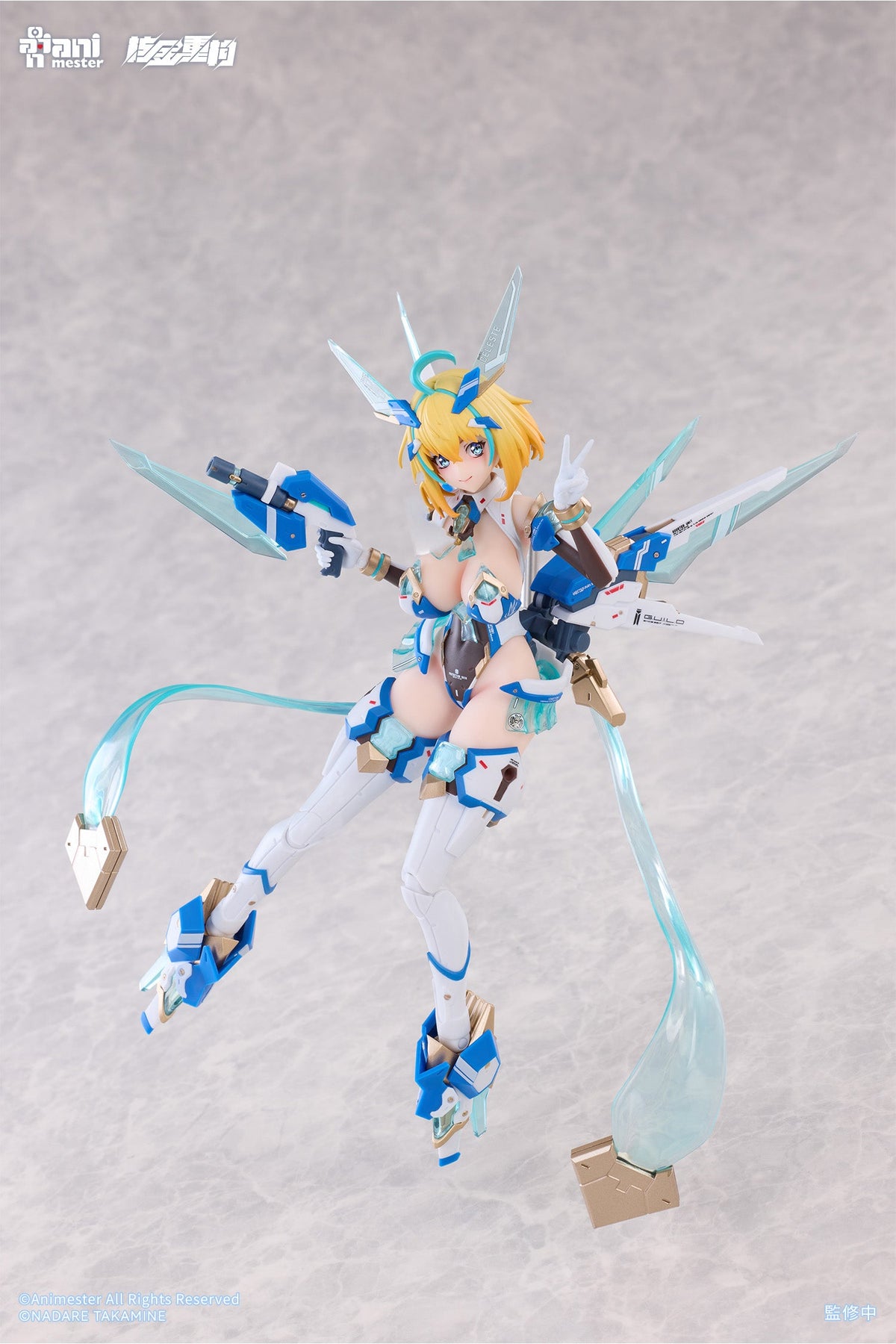 Animester Sophia F. Shirring Celest Bunny Ver. 1/9 Seamless Action Figure JAPAN